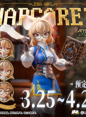 定金 LADoTOYS ERA-005 玛格丽特 研究员样式 1/12可动手办