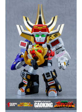 现货 顺丰包邮 Action Toys 百兽战队牙吠连者 牙吠王  成品模型