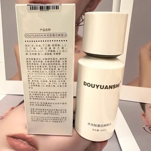 痘院士瑶芳水光肽蛋白爽肤水补水收细毛孔清爽温和保湿