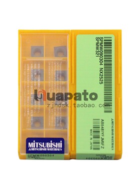 SL四方倒角刀片SPMW090304 NX2525 VP15TF 45度手提式倒角刀粒