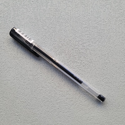 晨光酷靓中性笔GP-1720办公学习