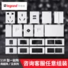 Товары от legrand欧欧专卖店