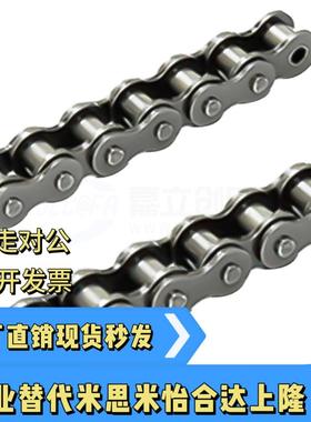 CHE15 / che25 /35/40/50/60/100/80 -适用于CHEED120 / CHEH11产