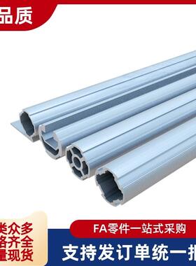 精益管 AFG05-2801 2801B 2815 2801C 2801L 2801K 4302-50-6000