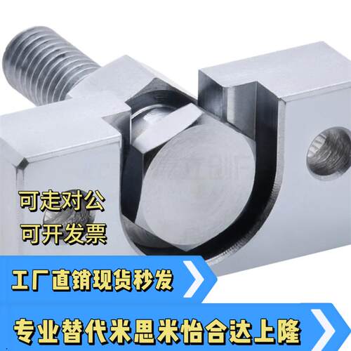 气缸浮动接头WHM01/WHM02-M6-M8-M10-M16-M18-M20内外螺纹/FJY型