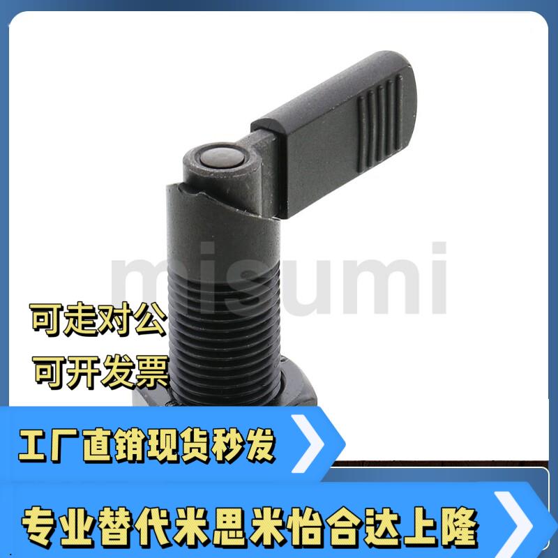 把手旋钮柱塞PXVB PXVBK SPXVB SPXVBK16 20-6 8 10 12