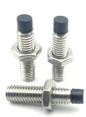 替代SPUS8-25带聚缩醛止动螺栓 直杆型肩型 缓冲螺丝TDA66