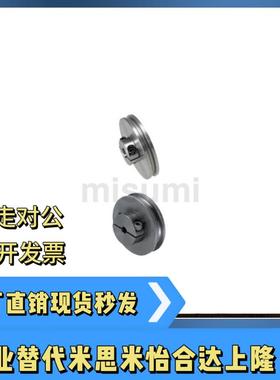 滚轮MBRC MBRAC20 23 28 30 38 40 45 48 50 58 60 75-2 2.5 3-8