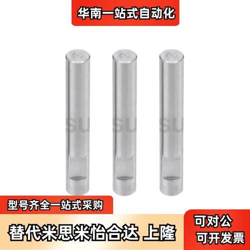 SCLKK CLKKH CLKGHH SCLKG5 6 8 10 12 15 16 20 25键型铰链销
