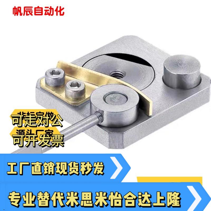 直线导轨夹具SECK13 SECK16 SECWK14 SECWK16/ICG88/8913 16