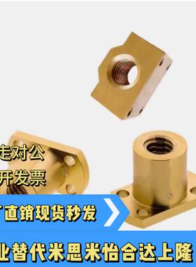 无油衬套OFG65d6/d8/d10/d12/d16L15/L20/L25/L30/L35/L40/L50