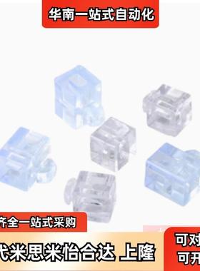 替米思米LBMB8-40/30 LBMB10-45间隔连接块铝型材用配件