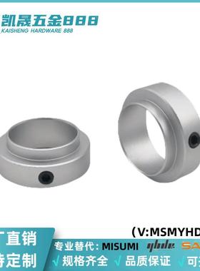 轴承固定环FBC01/02/06/21-D6/8/10/12/15/20/25/30-S12/14/18/23