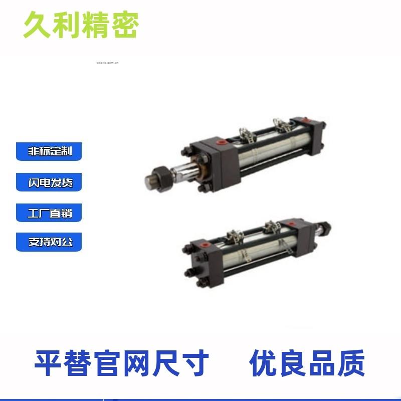 C-KQJMHOBSMG0-32/4/063/80//1500/125-ST-C-IN/IS/IT-N/F-FA/FB/