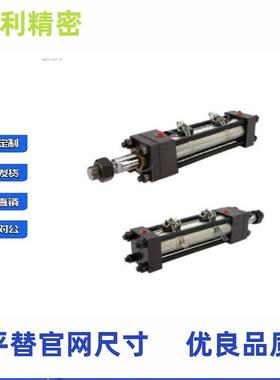 C-KQJMHOBSMG0-32/4/063/80//1500/125-ST-C-IN/IS/IT-N/F-FA/FB/