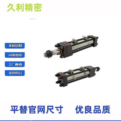 C-KQJMHOBSMG0-32/4/063/80//1500/125-ST-C-IN/IS/IT-N/F-FA/FB/