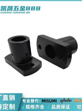 TLSB10/12/15/20/25/30/35/40/50米思米底座用支架简易通用型