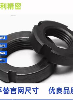 BK71/74/75-M10/214/16/18/20/22/T24/27//30/33/3ZCA6/39/42圆1