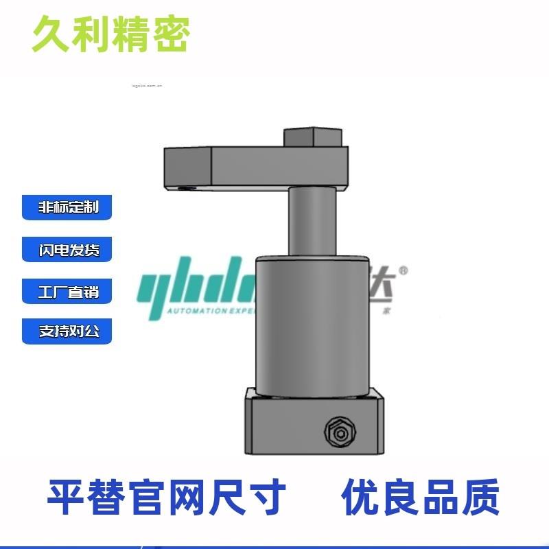 W油SA0WOP3-25/32/4/50/63-L/R/N-900/60/45转角油缸路板调附速型