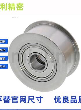 ENG01UWK惰轮平皮带HB5GM HBG15 02 25 30 35 40 0-6  11 1621 27