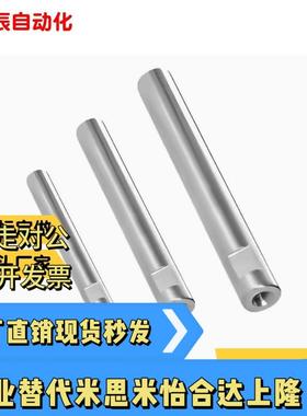 ESCJ22 ESCK22D6 D8 D10 D12 D13 D15 D16 D20 D25 D30 D35