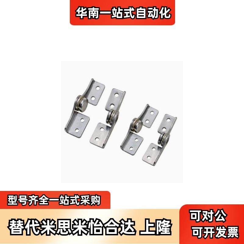 替代怡和达制动扭矩铰链HFK61/66/51/56-20/30/45/04/08/L/R