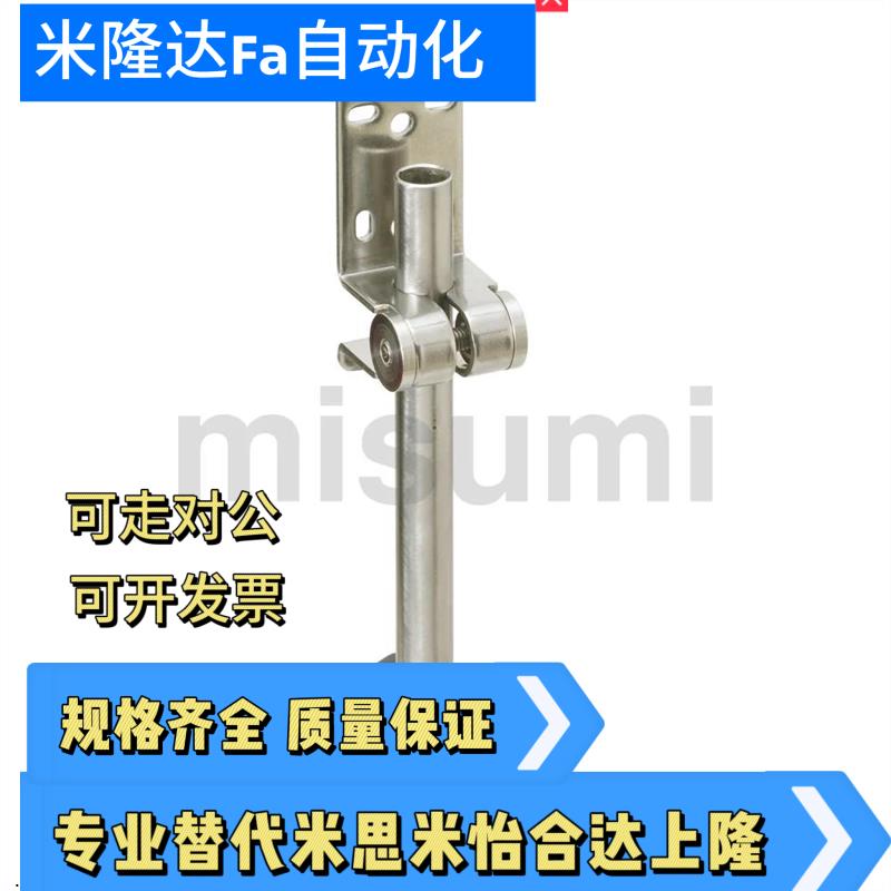 SENJ1-150-S-T SENJ1-150-G-T传感器安装底座支架SENJ2-100-G-T