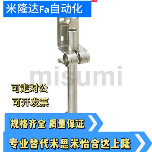 SENJ1-150-S-T SENJ1-150-G-T传感器安装底座支架SENJ2-100-G-T