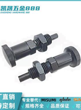 怡合达分度销柱塞ZAG05/ZAG15-M5/6/8/8A/10/10A/12/12A/16/16A