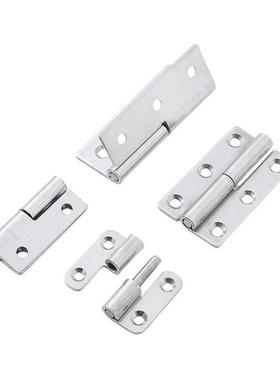 合页不锈钢拔插蝶形铰链SHHPSLC/SHHPSRC5/6/8/845-2/3