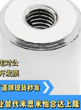 带座磁铁HXK/MGNH/MGN6/8/10/13/16/20/25/28 强磁力型