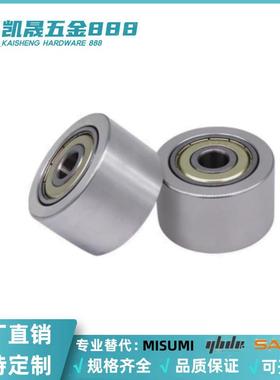RORA20/RORA25/RORA30-15/20/25/30/40/50铝合金带轴承滚轮