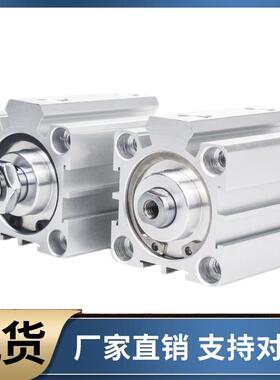 超薄气缸CKDS-A32 A40-S10 S15 S20 S25 S30 S35 S40 S50 S75