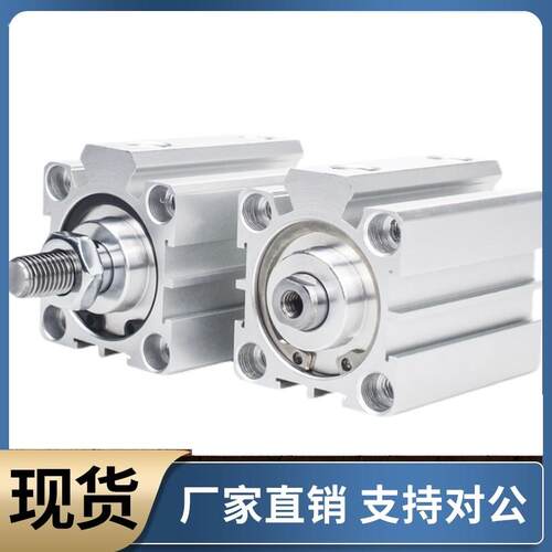 超薄气缸CKDS-A32 A40-S10 S15 S20 S25 S30 S35 S40 S50 S75