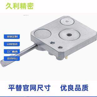 SECK16 SECWK1K4 ICG88 16W直线导轨夹具 ECSK13 SEC1IVG6