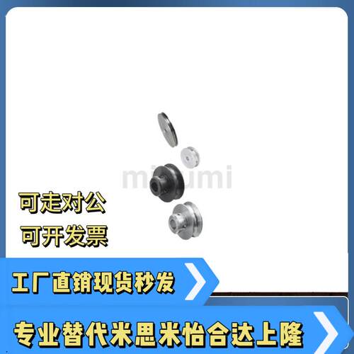 滚轮MBRF MBRFM MBRFA15 18 20 23 28 30 38 40 45 48 50-1.5 2.5