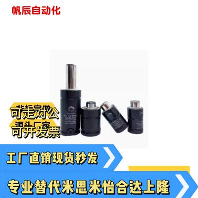 GSC/GSZ/GSX32/38/50/6310/15/20/25/32/38/45/50 氮气磨具弹簧