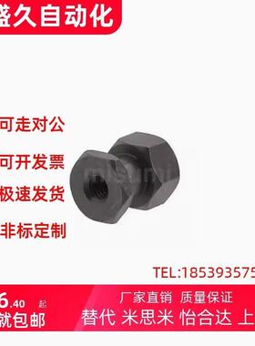 替FJRC FJG FJR FJRSW FJRSS 3/4/5/6/8/10/12/14/16/18/22浮动接