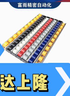 SAMLO上隆标准流利条GYF-D13-D28-P15-P30-P45-L100-3000滑道滑轨