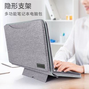 适用华为MateBook14寸笔记本手提包星air惠普星联想yoga小新Pro13保护套苹果Macbook16荣耀d15戴尔灵越电脑包