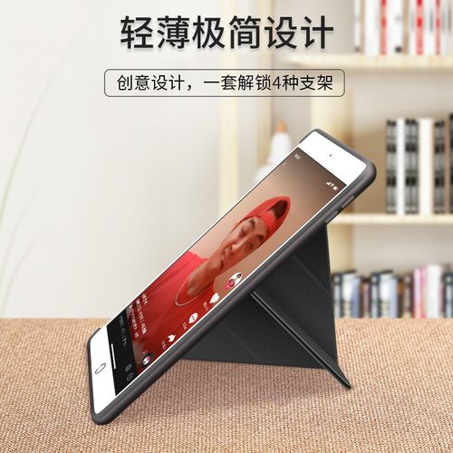 iPadPro保护壳10.5硅胶保护套