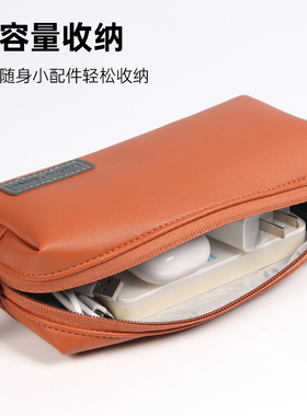 笔记本电源收纳包充电宝数据线收纳整理包鼠标适用苹果适配器充电线96/87/85/45/30/29/61/60/67/140W收纳袋