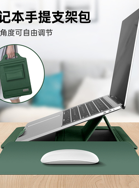 适用华为MateBook14电脑包荣耀xpro2023笔记本16se保护套book13s寸e平板内胆magicbook女d15手提内胆包go