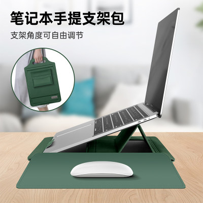 华为MateBook14电脑包手提内胆包