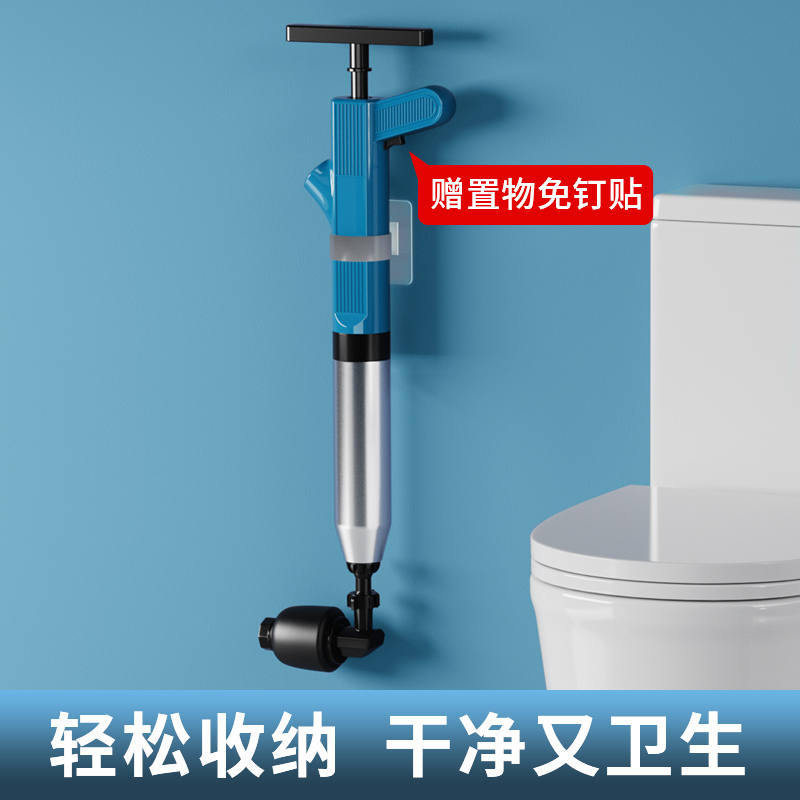 马桶疏通器通下水道神器厕所堵塞万能专用一炮通工具捅厨房的管道