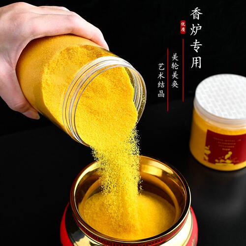 金玉明沙插香刚砂佛堂寺