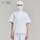 白色中央厨房生产加工工服男女通用防静电短袖 连帽食品厂工作服