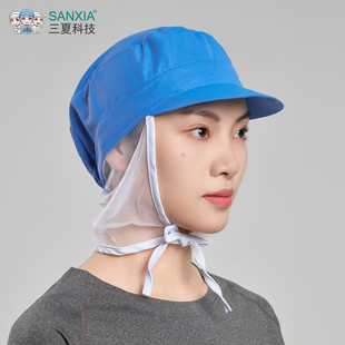 食品工作帽防尘帽餐饮防掉发帽子车间专用网帽透气食堂卫生帽