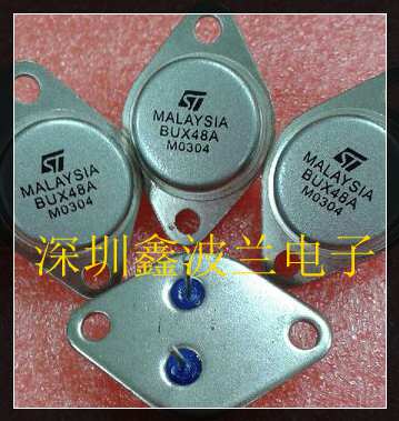 BUX48A三极管大功管超声波管