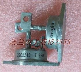 2SC3213三极管超声波管逆变专用